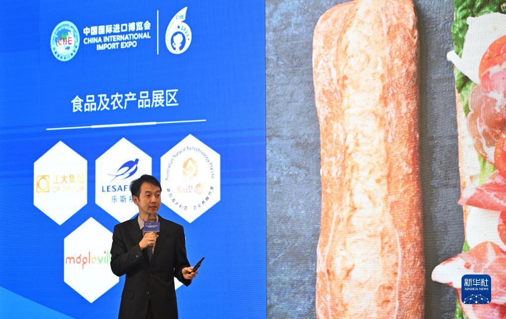 星力捕鱼之家